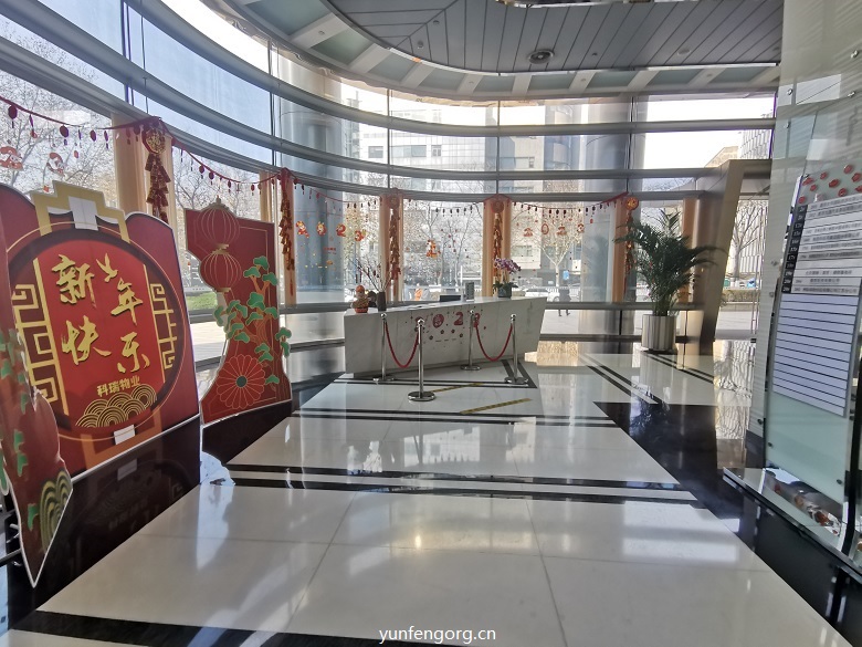 大厦大厅